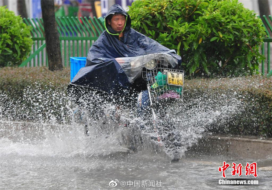 色站综合