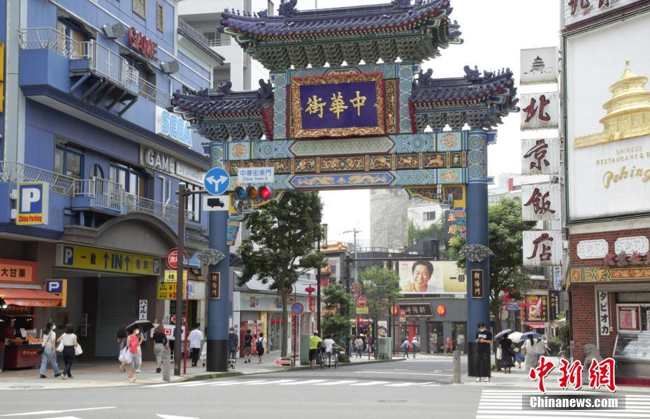 国产黄色视频色色色