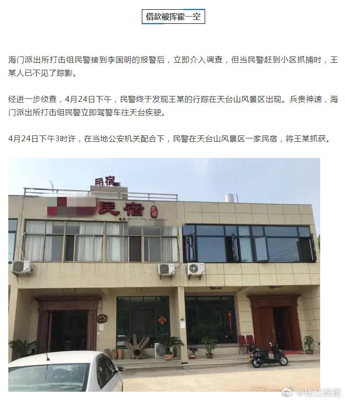 黑人大战上原亚衣Ed2K