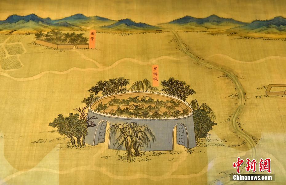 五十路