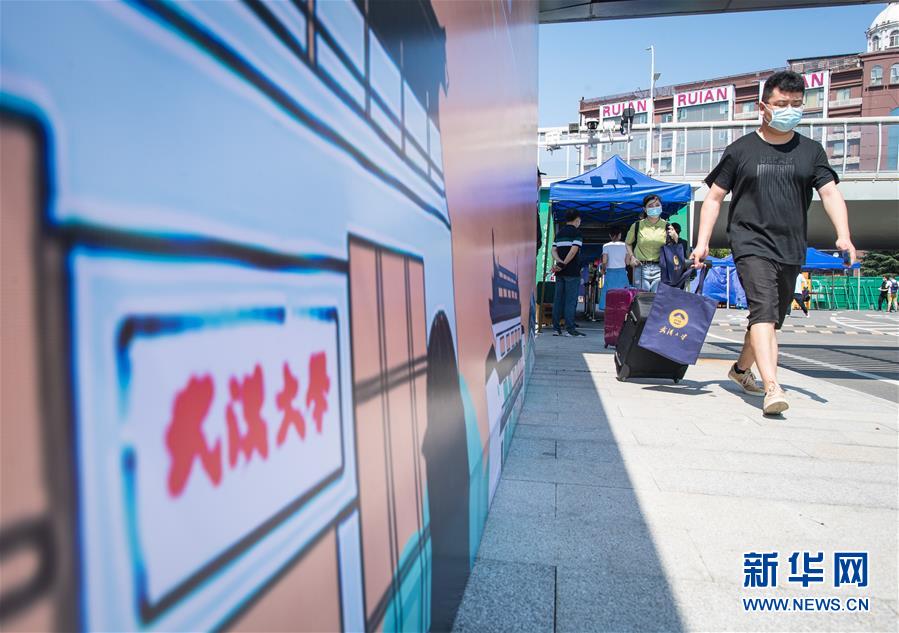 Av地址 资源 高清 在线