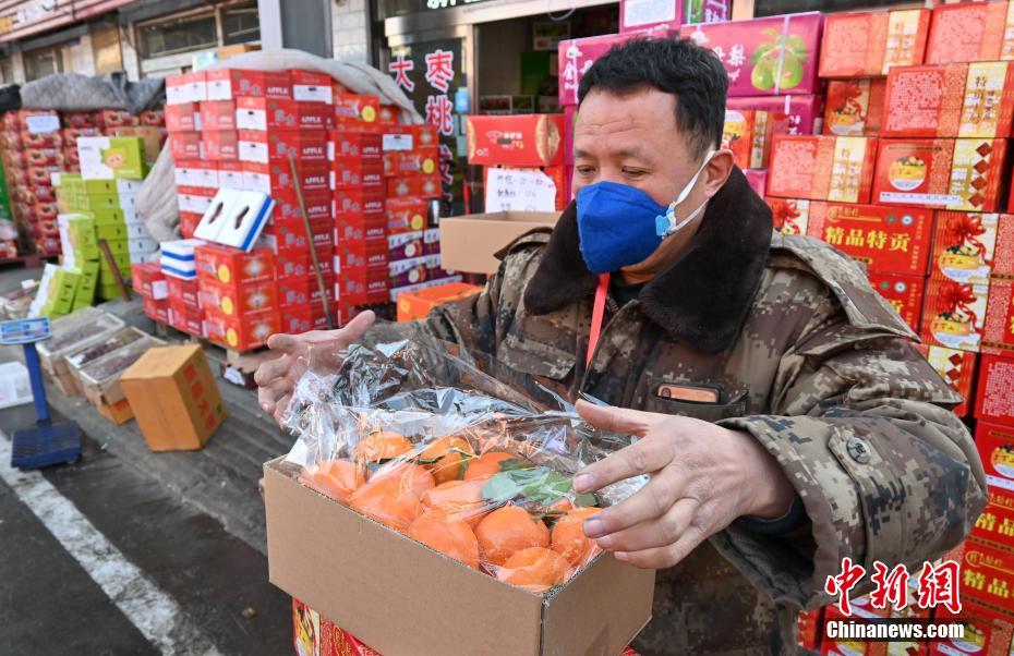 撕开内衣 吸奶头动漫的软件