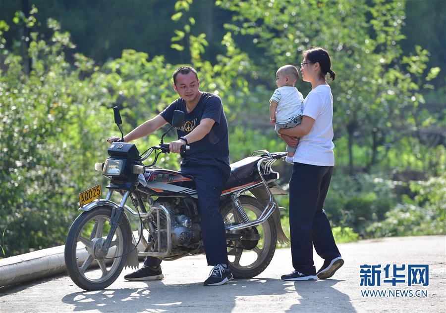 美国三级片欧美在观看