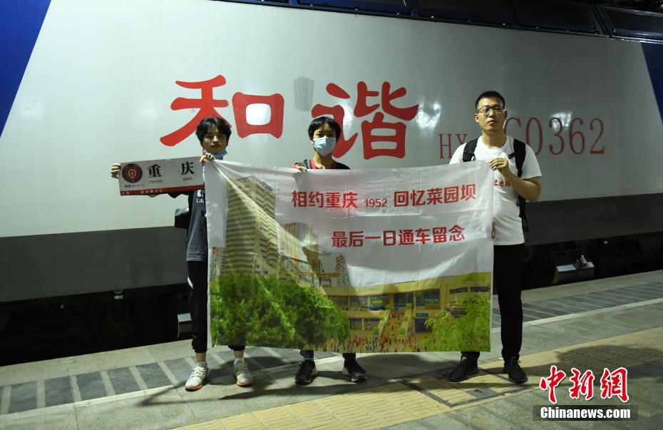 国产三级片黄色片网站