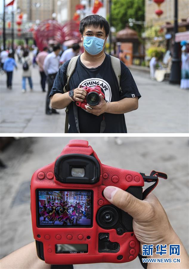 黄网站色免费视频，在线观看