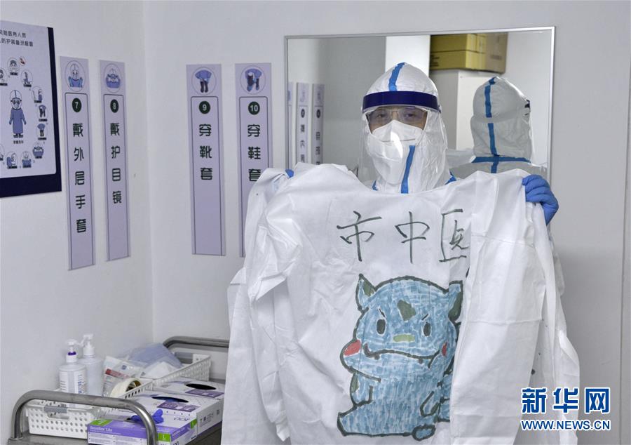 国产精品免费看