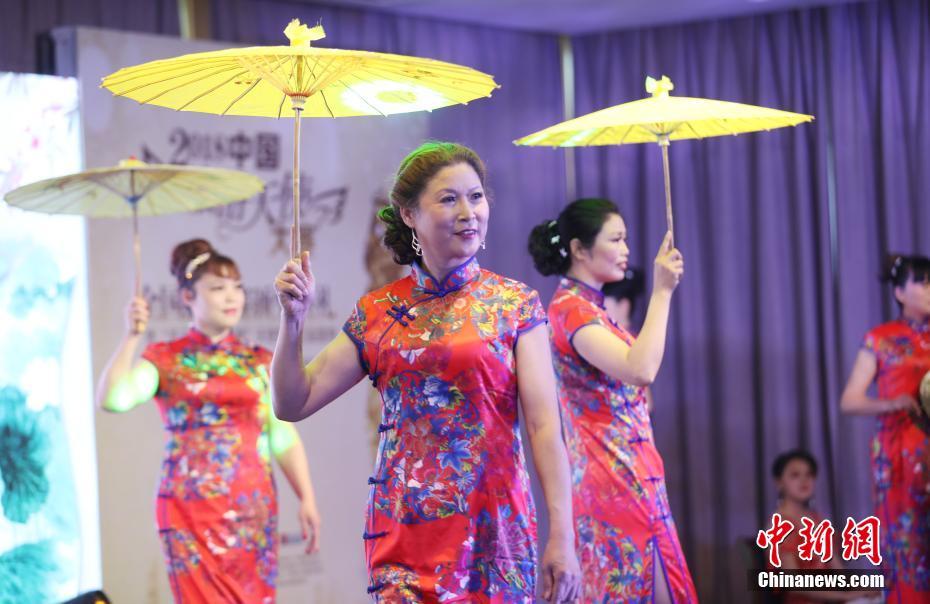 樓下的房客