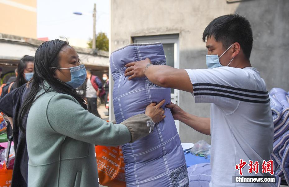 少妇人妻无码偷人视频