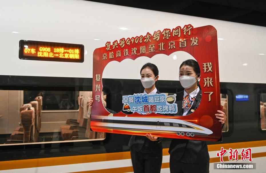 国产免费无码