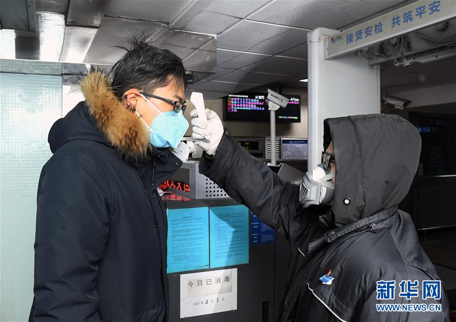 操中国老女人