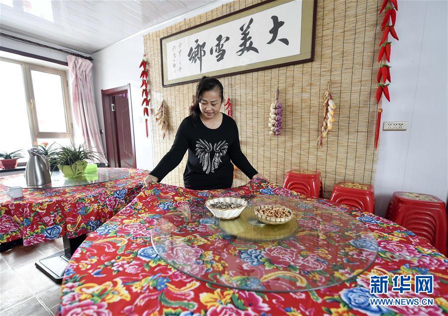 三级电影网人妻