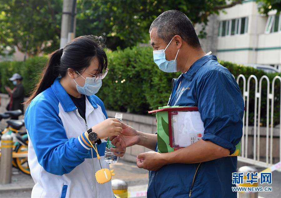 婷婷色婷婷