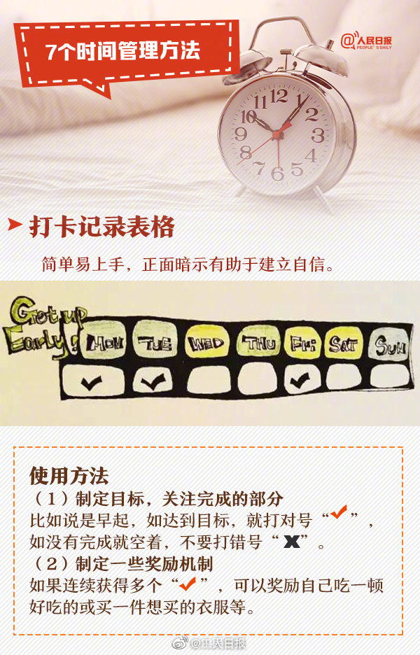 黄色小视频在线免费看