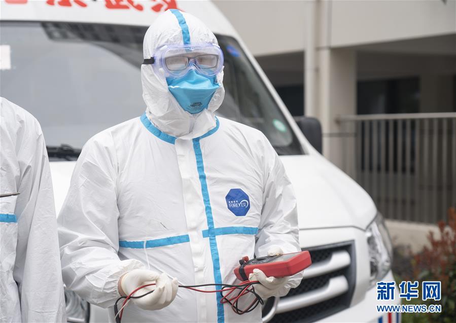 雷子霈