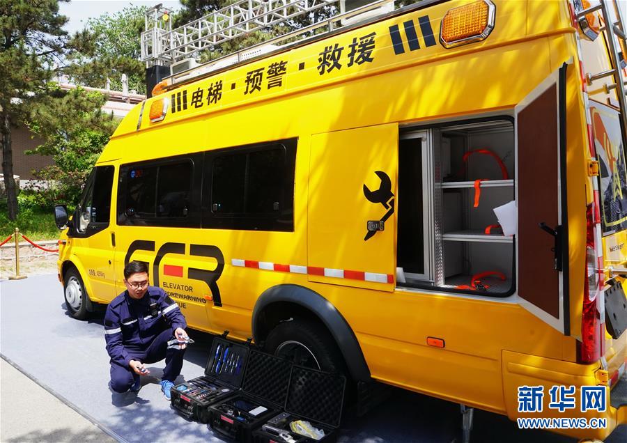 91麻豆精品国产91久久久久久久久