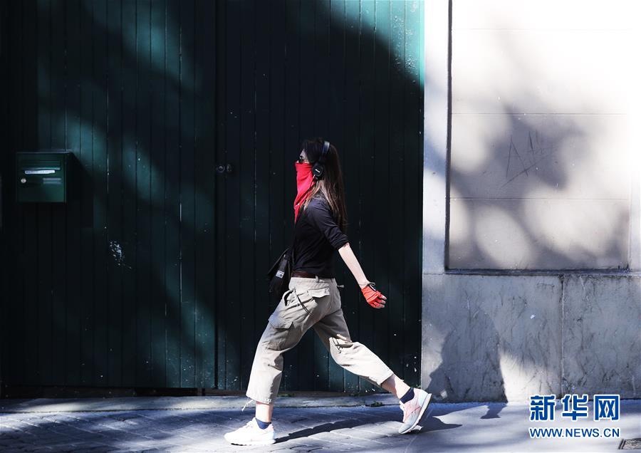 中国Av在线
