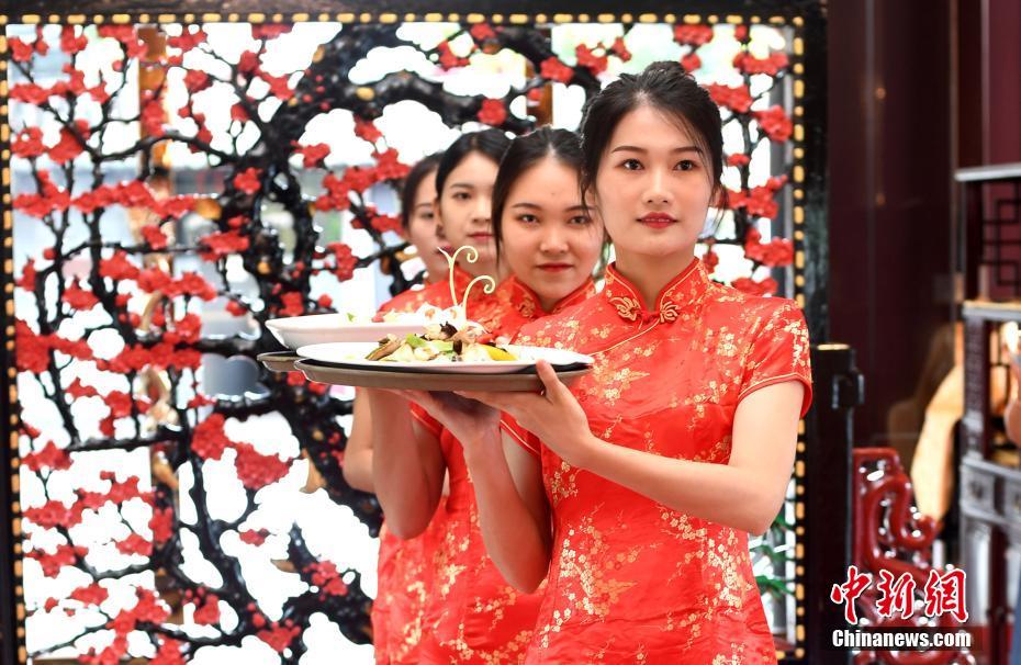 天津分分彩开奖结果