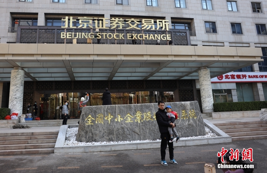 顶级台湾色妇Xxxxx交换