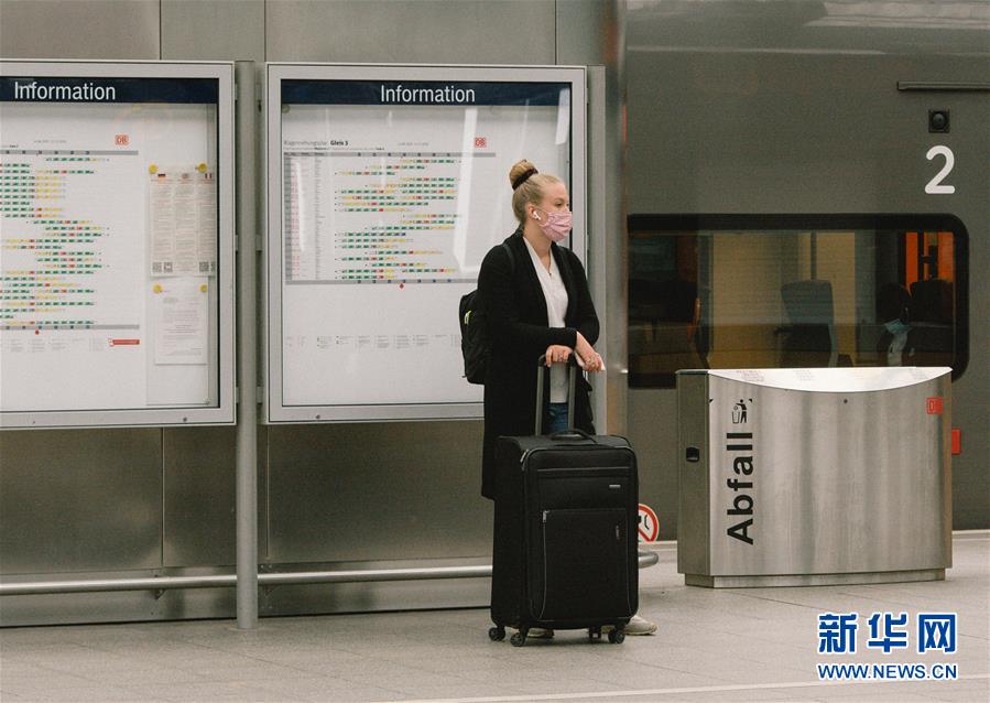 东京热app免费版下载
