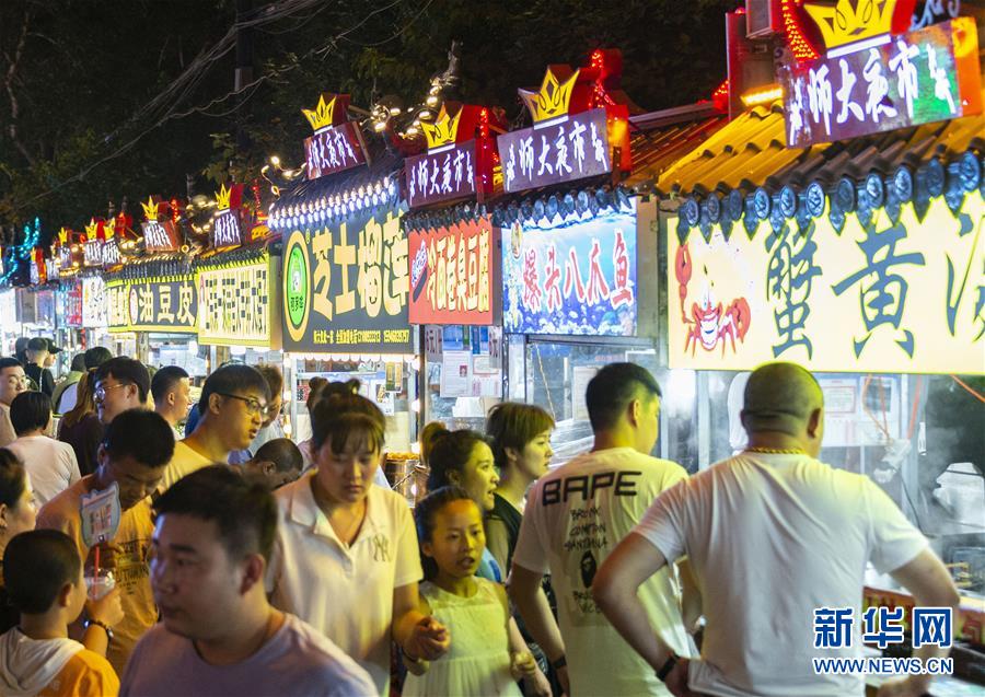 哈尔滨富婆spa高潮