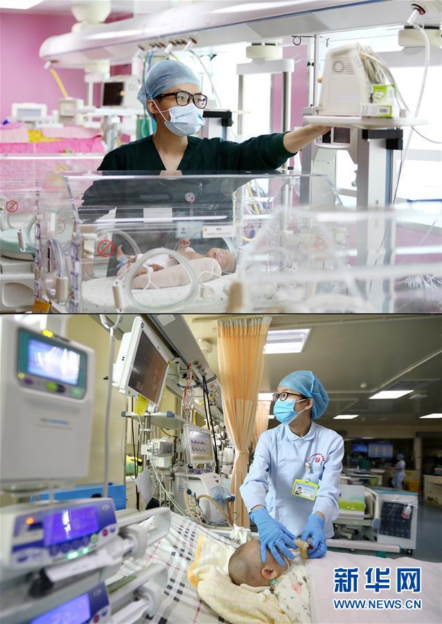 大战黑人色情