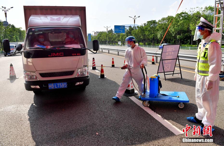 台湾性爱片