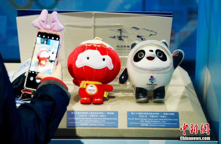 开云体育- 开云体育官方网站- 开云体育APP开云app官网入口