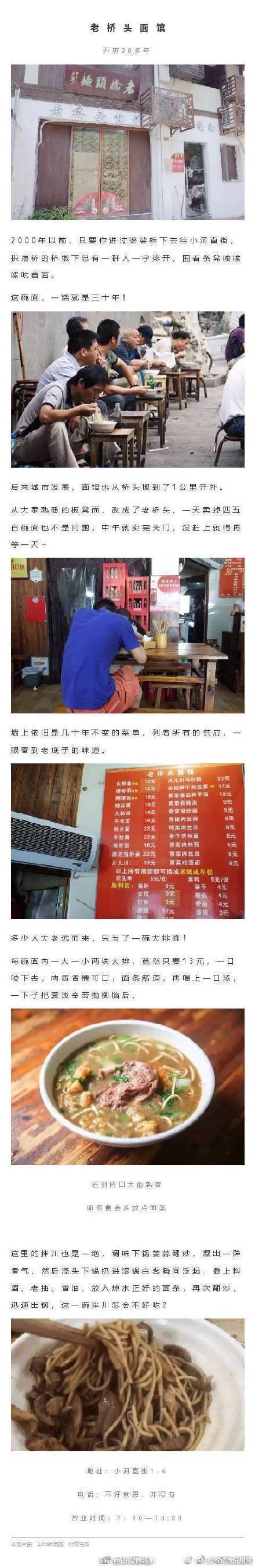 他扒开我内裤强吻尿口吃乳液