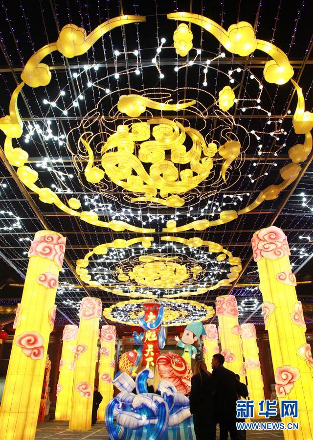 桐山瑠衣