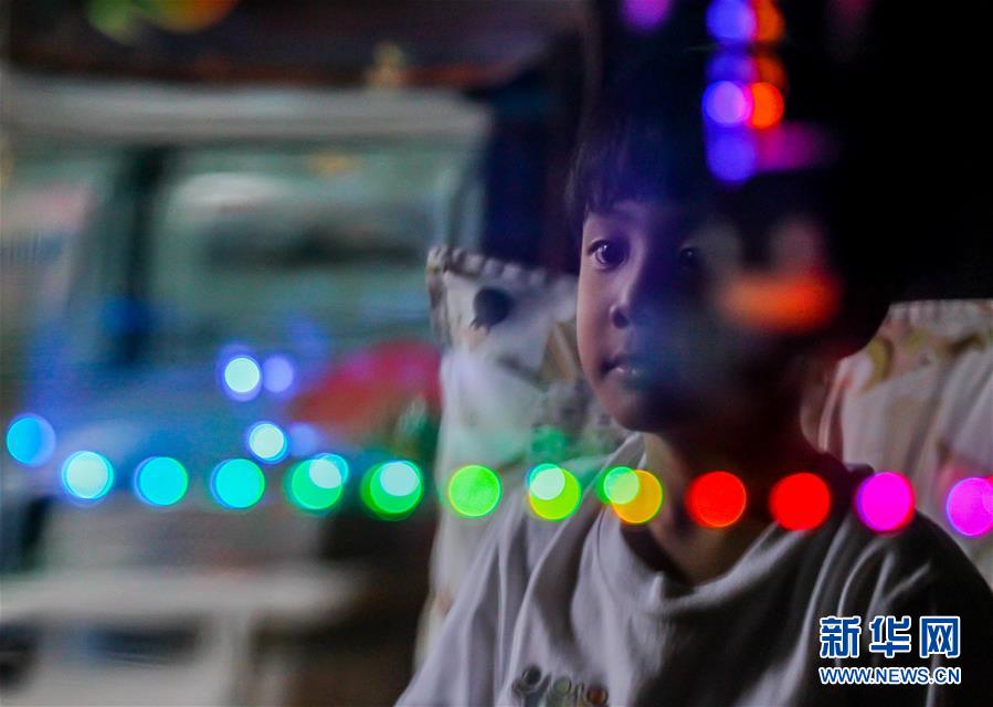 欧美人成Xⅹxx站