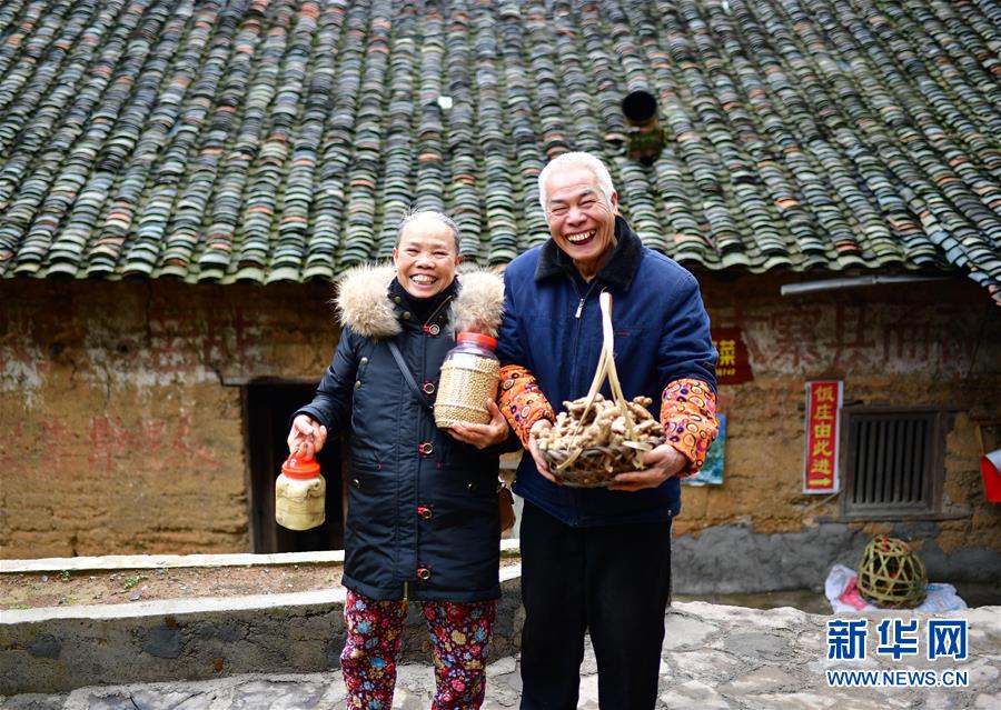 欧美一区三区
