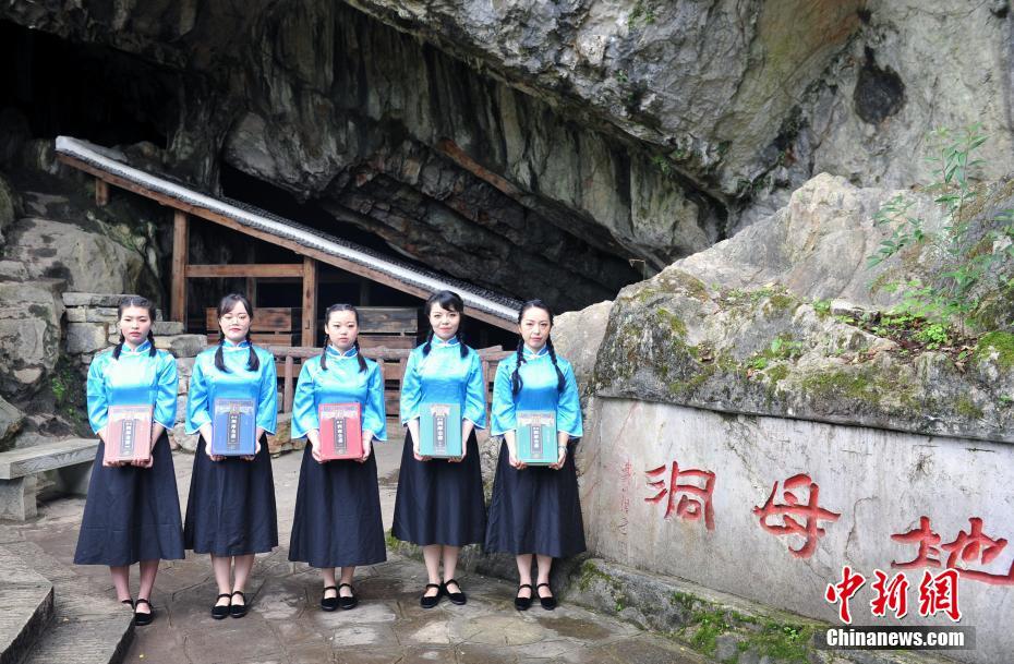吴梦梦av一区二区三区
