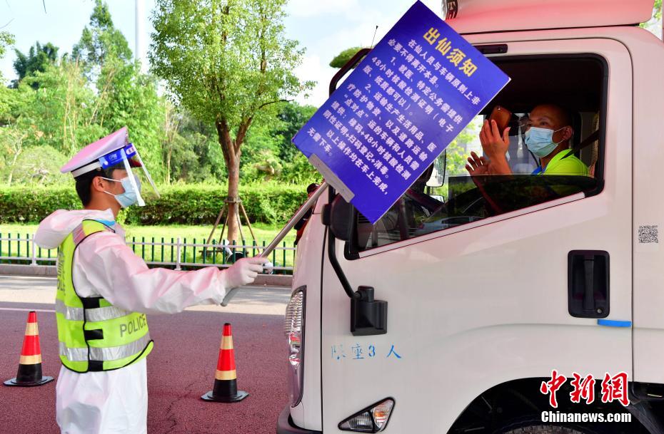 国产精品久久久久久一级毛片