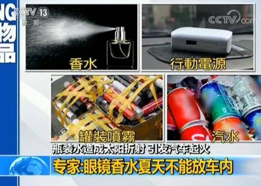 泰国人妖肛门黄色视频网站