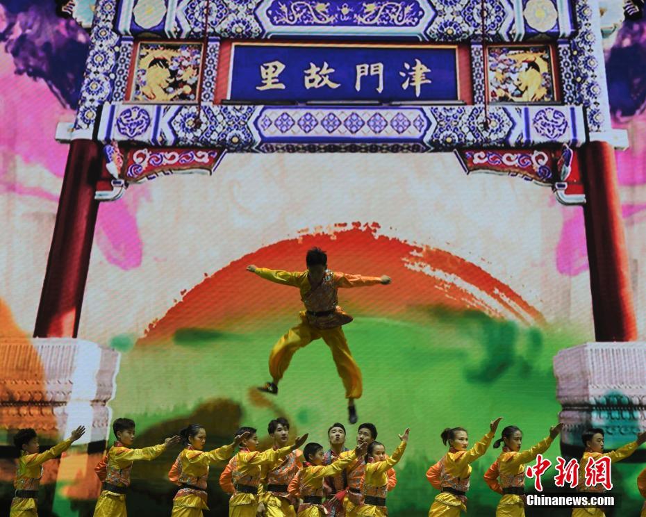 杨家将六郎艳福齐天小说简介