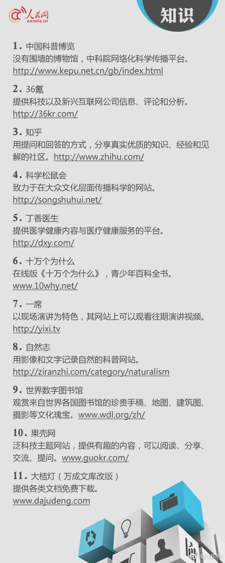 无遮挡裸光屁屁打屁股男男