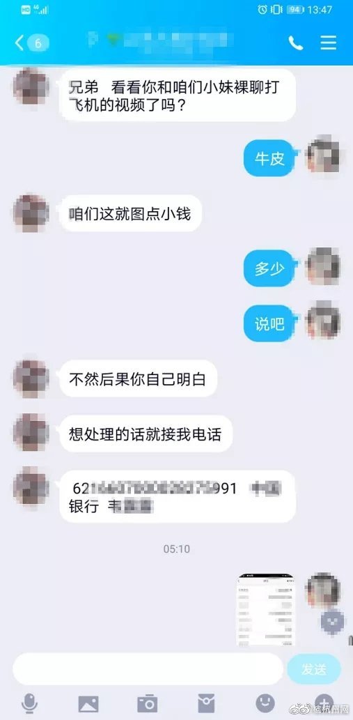 什么是操作环境