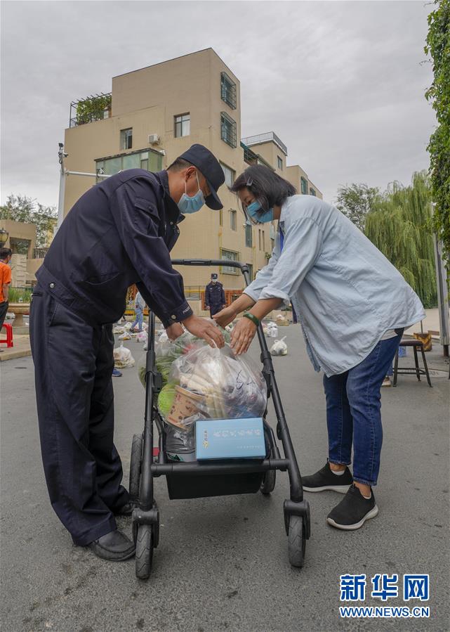 育達高職