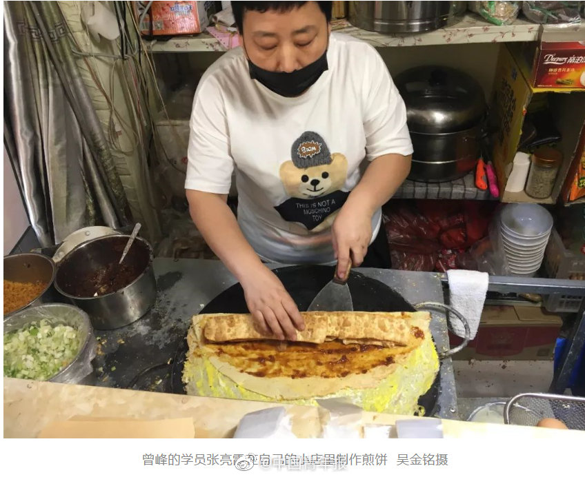 美女操逼Hd