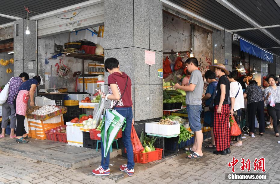 公交车上被摸到高潮