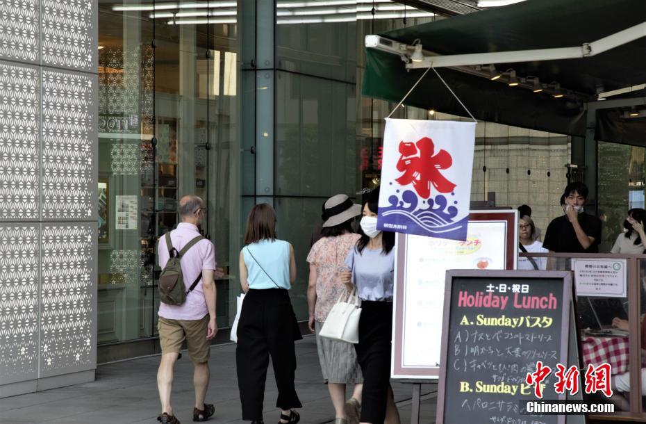 日韩乱人伦中文高清视频