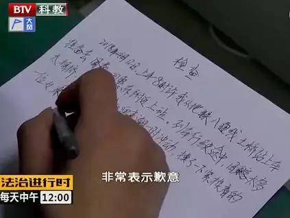 k91 work张津瑜