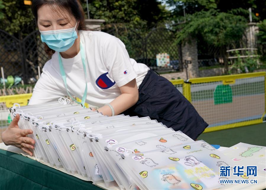 欧美精品成年人在线黄色绿像免费看看