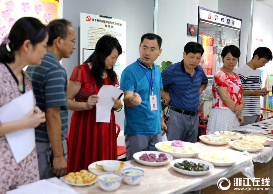 台灣薑母鴨露奶
