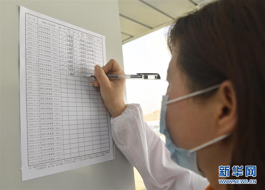 疫情清洗人口_疫情防控手抄报(3)