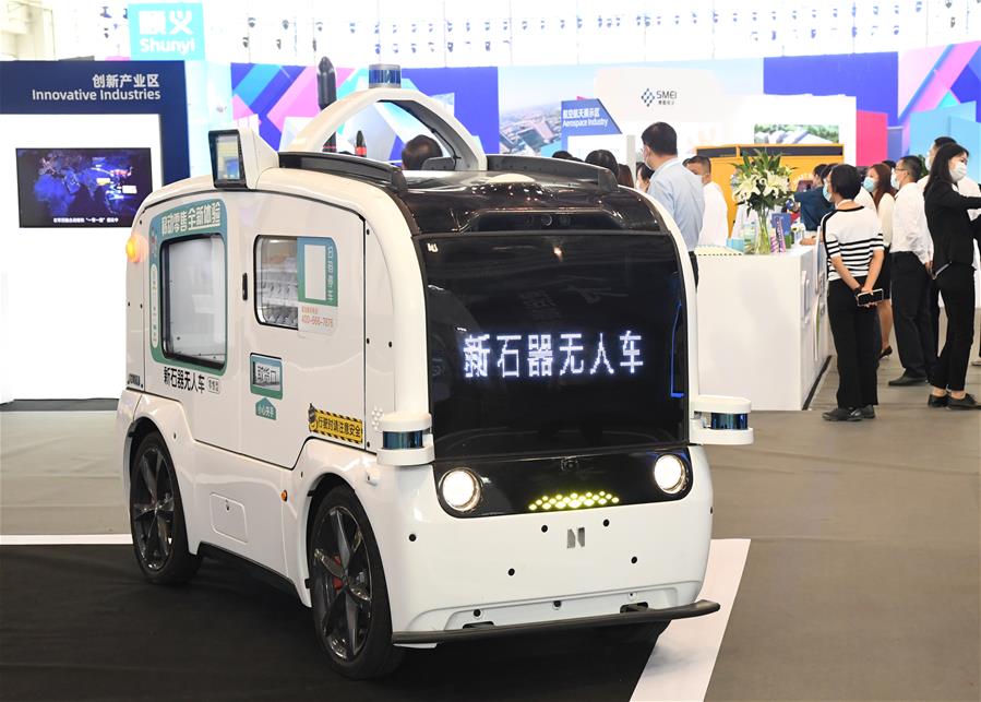 中围黄色三级片