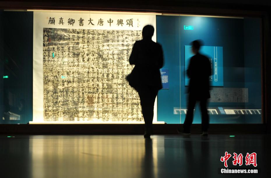 欧美美女喷水图
