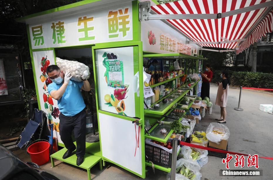 黄色 情 电影