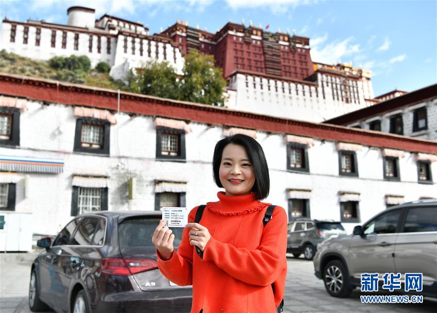 精品亚洲一区二区三区四区五区高