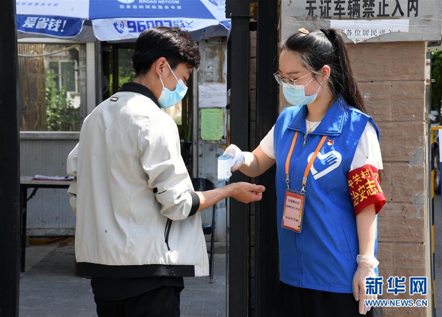 腹肌帥哥